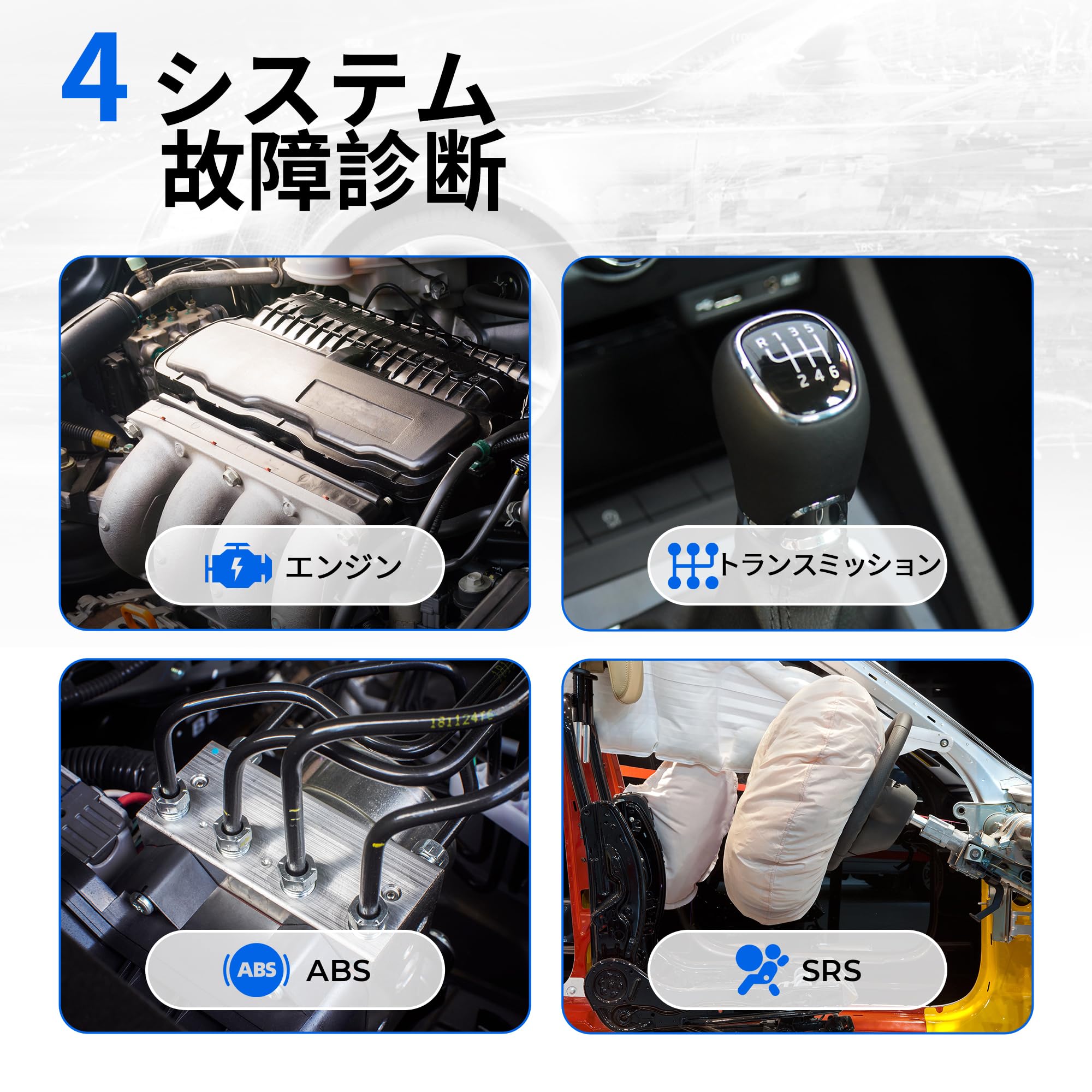Amazon.co.jp: OBD2 診断機 TOPDON AD500 オイル/SAS/スロットル/TPMS